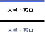 �l���E����