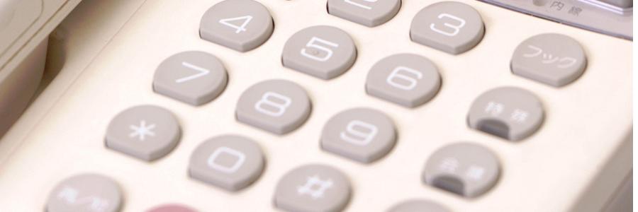 �e���}�[�P�e�B���O�̗p��ɂ��ďڂ������J�ɉ������T�C�g�w�e���}�[�P�e�B���O�p��W�x