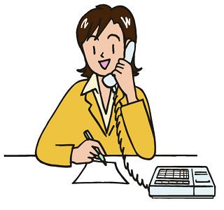 �e���}�[�P�e�B���O�̗p��ɂ��ďڂ������J�ɉ������T�C�g�w�e���}�[�P�e�B���O�p��W�x